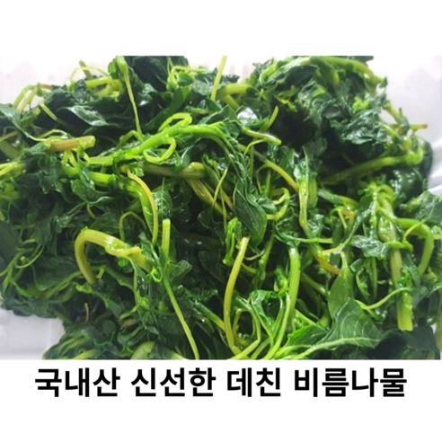 국내산 신선한 데친 비름나물 400g 1kg 제철 봄나물 참비름 당일채취 싱싱한 국산 비름나물 무침, 1개 쇠비름나물 Best Top5