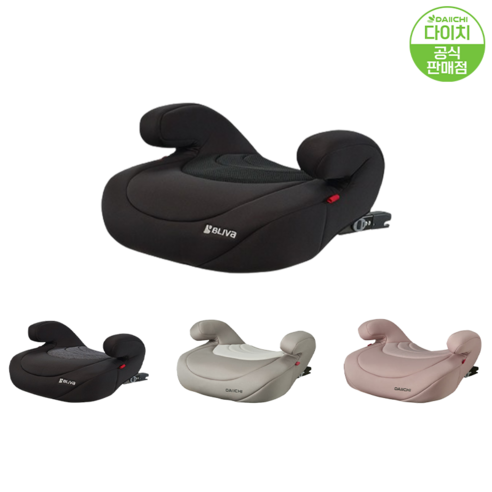 안전과 편리함, 가성비를 모두 갖춘 다이치 이노픽스 ISOFIX 부스터 카시트!