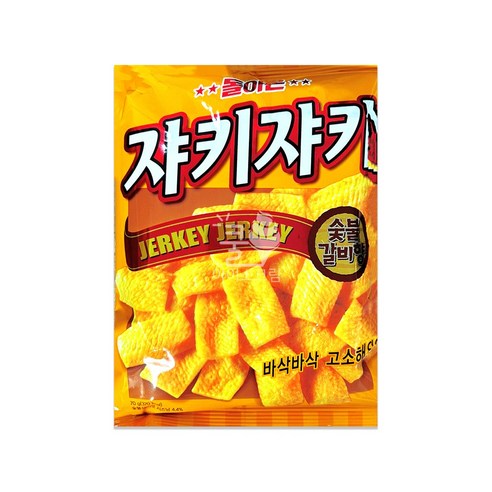 빙그레 과자 돌아온 쟈키쟈키 숯불갈비향 1개 빙그레과자 봉지과자