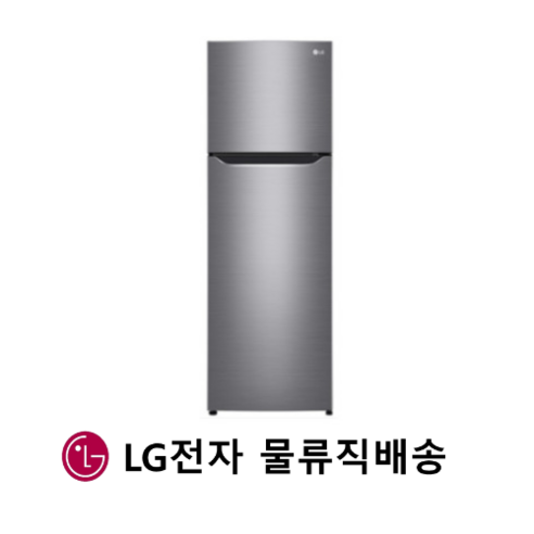 LG 오피스텔냉장고 B243S32 소형냉장고 사무실냉장고 원룸 모텔 투도어 235리터