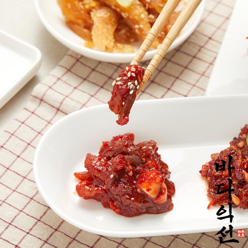 저염 낙지젓갈 350g