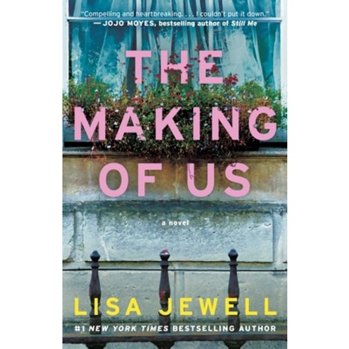 (영문도서) The Making of Us Paperback, Atria Books, English, 9781451609110