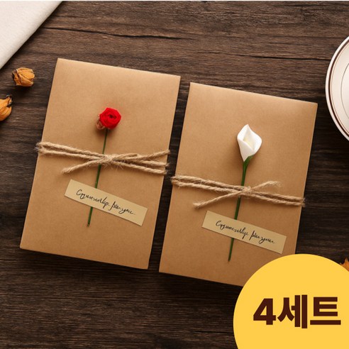 마이노마켓 고급 빈티지 편지지 봉투 4세트 편지지 8장, 장미 2종 백합 2종
