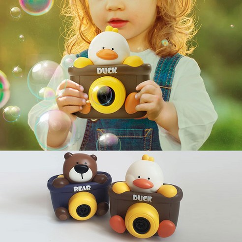 비눗방울 카메라 곰돌이/오리 동물친구들 아이들 장난감 물놀이 필수품, 곰돌이버블건