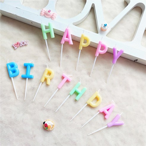 25년 새해 베이커리 파티셰를 위한 생일초 기획전 소용량으로 도매가, 12.레인보우 해피버스데이 파스텔, 2팩