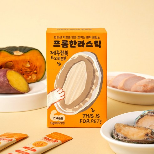 프롬한라 고양이 강아지 츄르 제주산 10개입, 90g, 1팩, 해산물