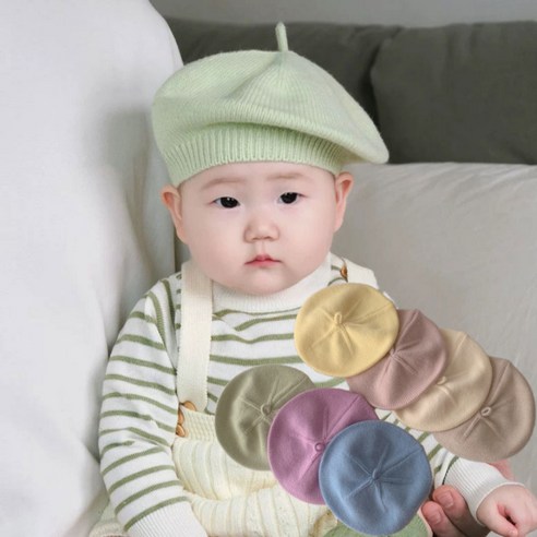 사랑스러운 아기, 특별한 순간을 위한 완벽한 선택