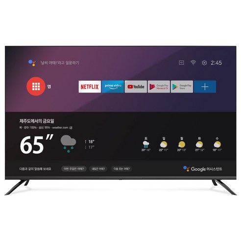 주연전자 4K UHD LED TV, 164cm(65인치), JYE-DG651U, 벽걸이형, 방문설치