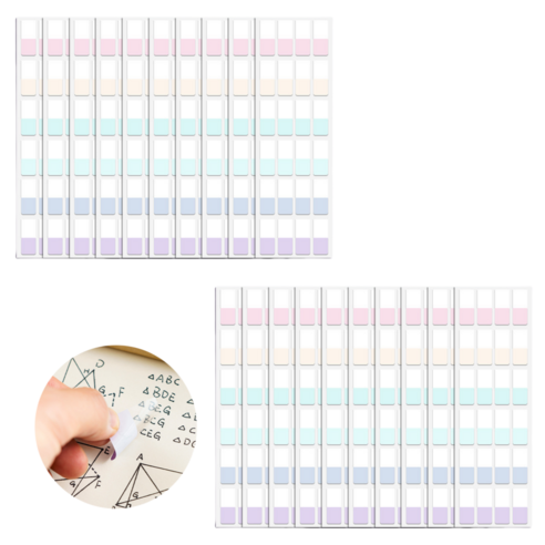 케이엠 하이앤드 화일 인덱스 스티커 메모지 플래그 분류용, B, 20장