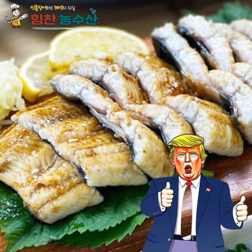 [힘찬농수산] 민물장어 초벌구이 500g/1Kg 참나무 장작위에서 훈연시킨 100% 국내산 자포니카 민물장어, 1개, 초벌장어 500g(손질후 300g 내)