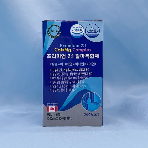 프리미엄 2:1 칼마복합제 180정 (6개월분) 마그네슘+칼슘+아연+Vit.D, 1개