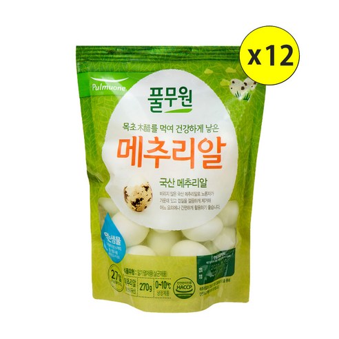 ORGA 깐 메추리알 (270g) [맛있는] [영양가득], 1개, 270g