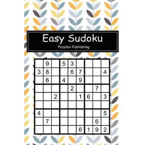 (영문도서) Easy Sudoku: For Beginers With Scandinavian seamless pattern cover Paperback, Independently Published, English, 9781793112811