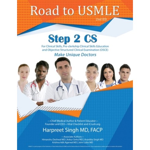 Road to USMLE Step 2 CS Paperback, Amazon Digital Services LLC..., English, 9781506906461