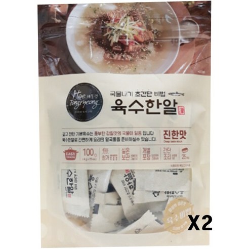 해통령 육수한알4g X 50입, 100g, 2개