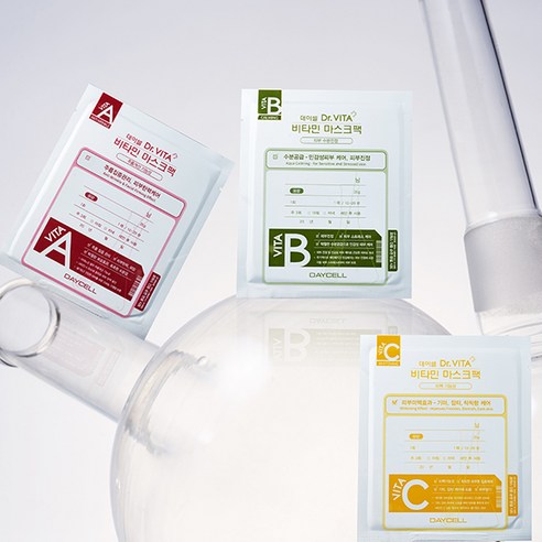 닥터비타 미백 마스크팩, 빛나는 광채 피부를 선사합니다.