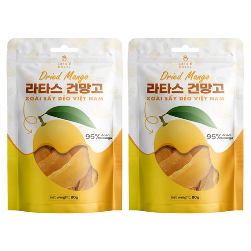 베트남 라타스 건망고 망고햠량 95% 다양한 용량
