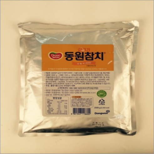 동원스페셜15호 동원 참치 파우치 2kg, 1입 Best Top5