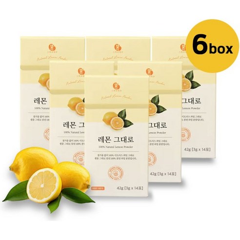 그대로말린 100% 레몬 원물 껍질째 말린 천연 레몬 분말스틱, 42g, 6박스