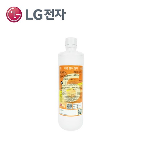 LG 디오스 냉장고 포스트카본 블록 필터 J610SS75 J611SS75 J789NS35 J811NS35 J823MT77 J841ND79 J852SN33W JMB사은품증정