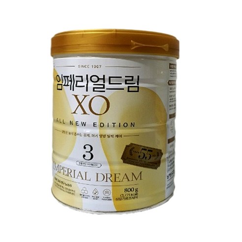 남양 임페리얼 XO 올 뉴 에디션 3단계, 800g, 3개