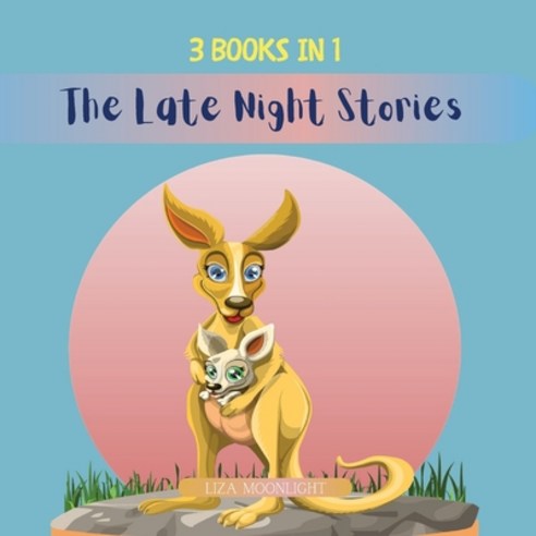The Late Night Stories: 3 Books In 1 Paperback, Creative Arts Management Ou, English, 9789916650110