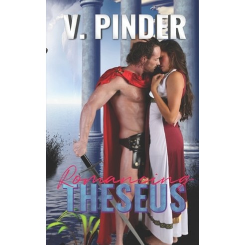 Romancing Theseus Paperback, Independently Published, English, 9781659284379