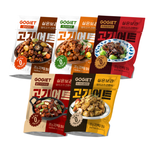 [고기어트] 바로먹는 실온보관 저지방돼지고기 단백질 저칼로리 헬스식단, 5종 혼합., 120g, 50개
