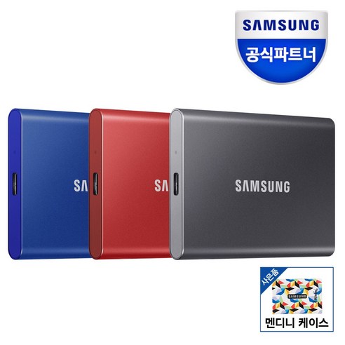 삼성전자 공식인증 포터블 T7 외장 SSD 1TB 블루/레드/그레이, 메탈릭 레드