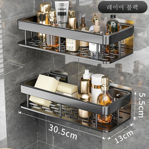 DFMEI 욕실 선반 화장실 선반 양치컵 화장품 수납함 멀티신기 벽걸이, DFMEI 블랙 더블 [업그레이드 가드]