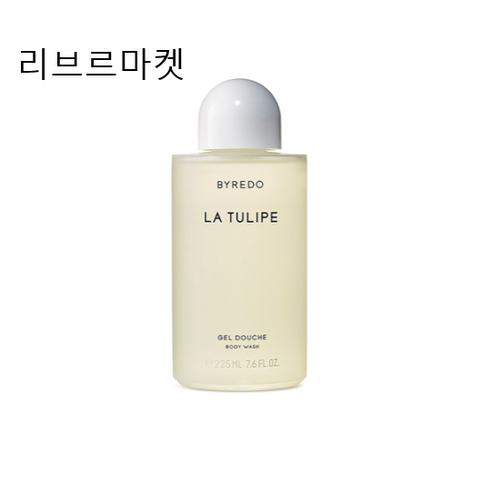 백화점정품-바이레도-블랑쉬 바디워시 225ml, 1개
