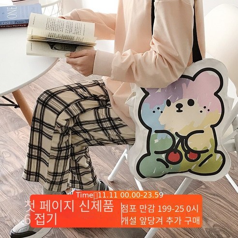 귀여운 곰 가방 새로운 유행 한국어 스타일 일본 하라주쿠 소녀 어깨 학생 캔버스 가방 여름