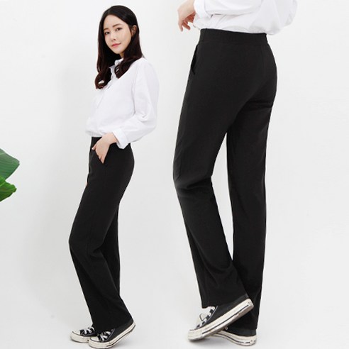 다리가 길어보이는 편안한 여성용 팬츠