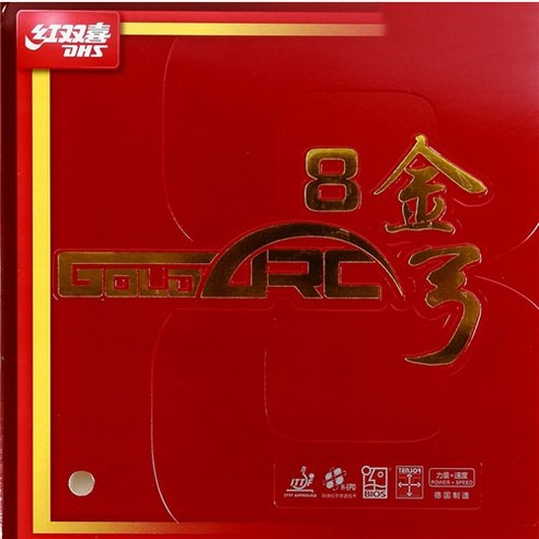 탁구, 짜릿한 손맛을 되찾아줄 비장의 무기: DHS 금궁8 금궁8