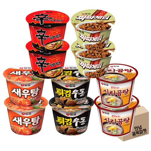 [안녕골목마켓] 튀김우동큰컵2+사리곰탕큰컵2+새우탕큰컵2+짜파게티큰컵2+신라면큰컵2, 튀김2+사리2+새우2+짜파2+신2