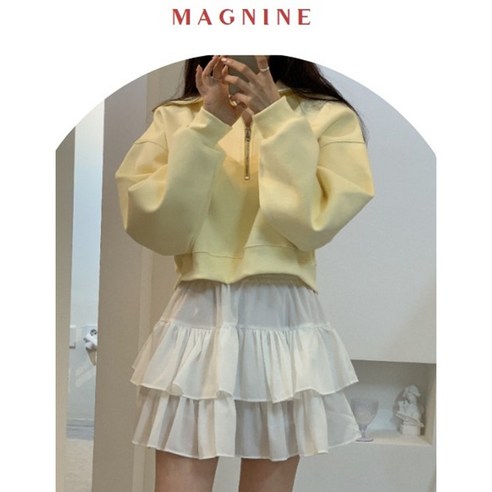 매그나인 캉캉 프릴 플리츠 미니 스커트 밴딩 치마