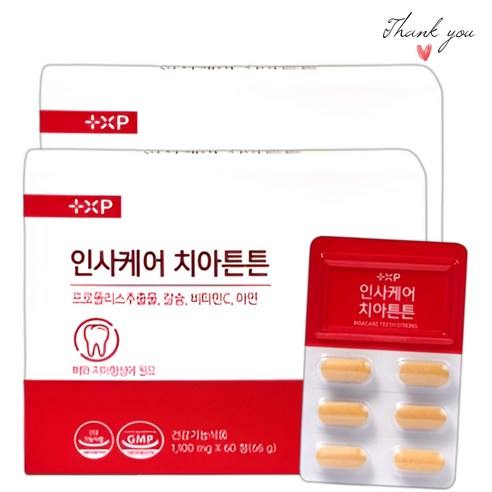 치아 뼈건강 프로폴리스 인사 칼슘 잇몸 강화 보조제, 2개, 60정