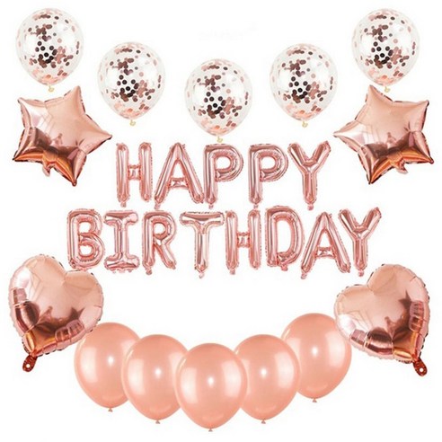 GAM 이벤트 파티 풍선 세트 생일파티 파티용품 생일파티세트 생일풍선 생일파티용품, 샤인블링-샴페인골드