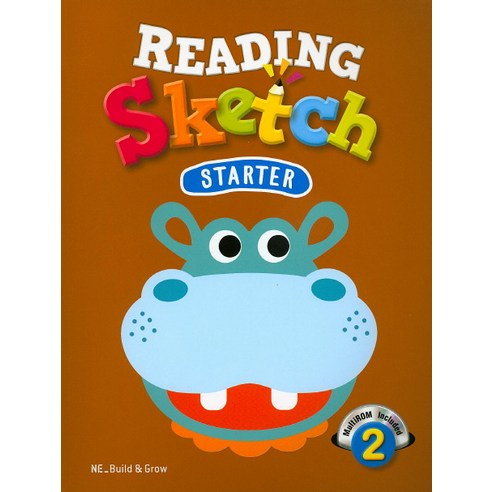 Reading Sketch Starter. 2, 2권, NE Build&Grow