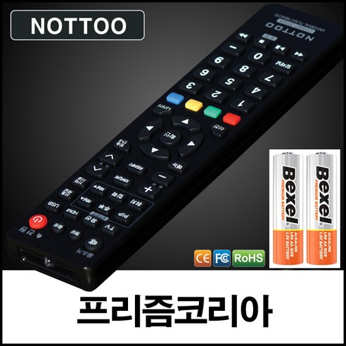 프리즘코리아(PRISM 바이런 제너시스) TV 리모컨+알카라인건전지, 리모컨