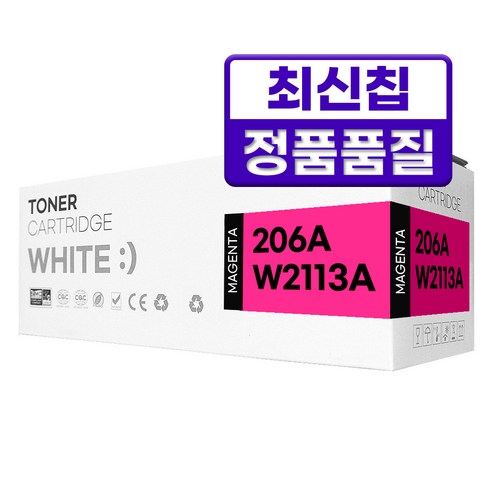 HP 206A 토너 MFP M255nw M255dw M282nw M283fdn M283fdw 호환, 1개, W2113A 빨강