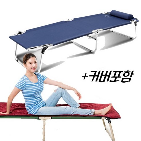 센시요+고급 코듀로이SET 흔들의자 접이식침대 흔들침대 바운서, 레드