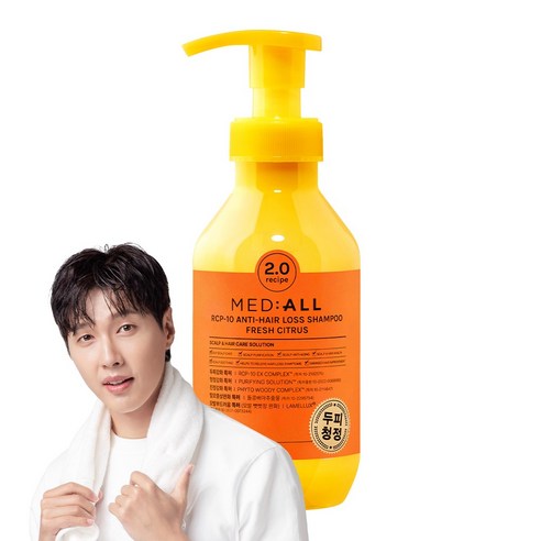 메디올 두피청정샴푸 2.0, 300ml, 2개