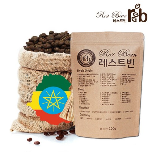 에티오피아 예가체프 G4 탁월한 아로마와 맛의 커피