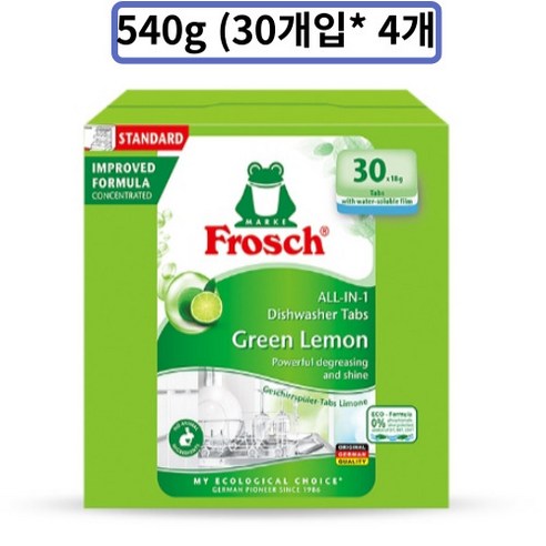 프로쉬 독일 식세기 세제, 600g, 4개