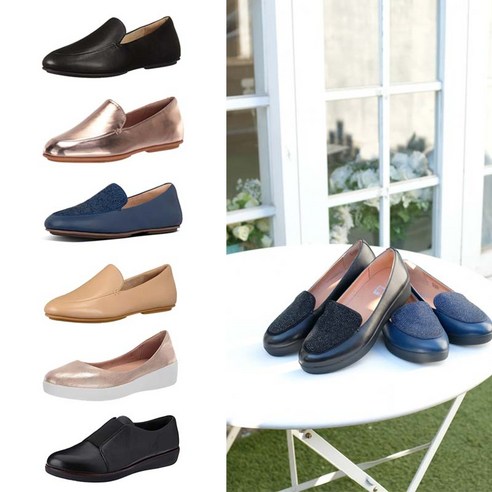 핏플랍 핏플랍 여성화 알레그로 발레리나 슬립온 로퍼 11종