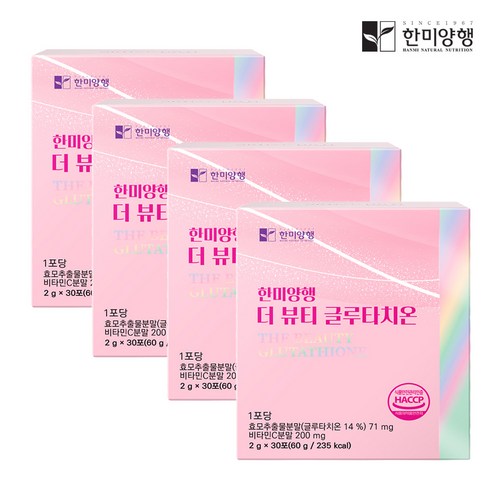 한미양행 더 뷰티 글루타치온 30p, 4개, 60g