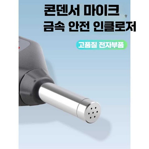 층간소음, 객관적인 데이터로 평온한 일상을 되찾으세요!