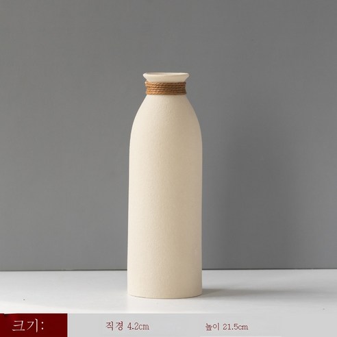 DFMEI 크리 에이 티브 거친 도자기 말린 꽃병 장식품 간단한 홈 거실 식탁 플러그 floriculture 현대 장식품 홈 가구 꽃 도자기, CYN-황티[B형]"