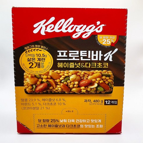 켈로그 프로틴바 헤이즐넛, 40g, 12개